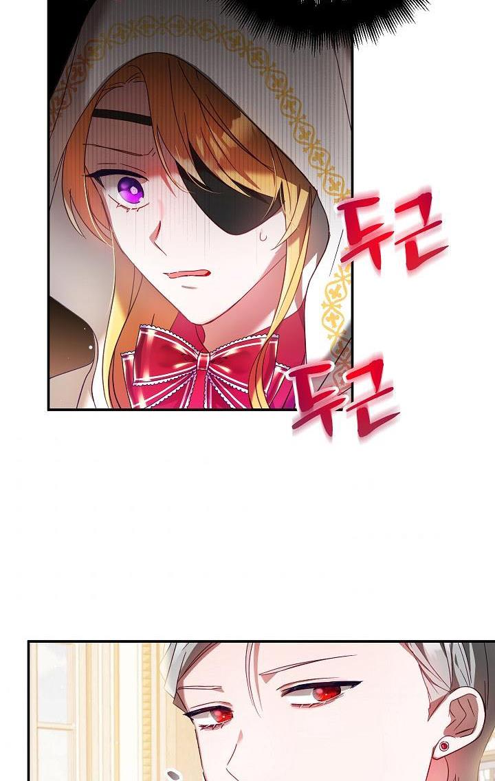 Chapter 33 - Image 7