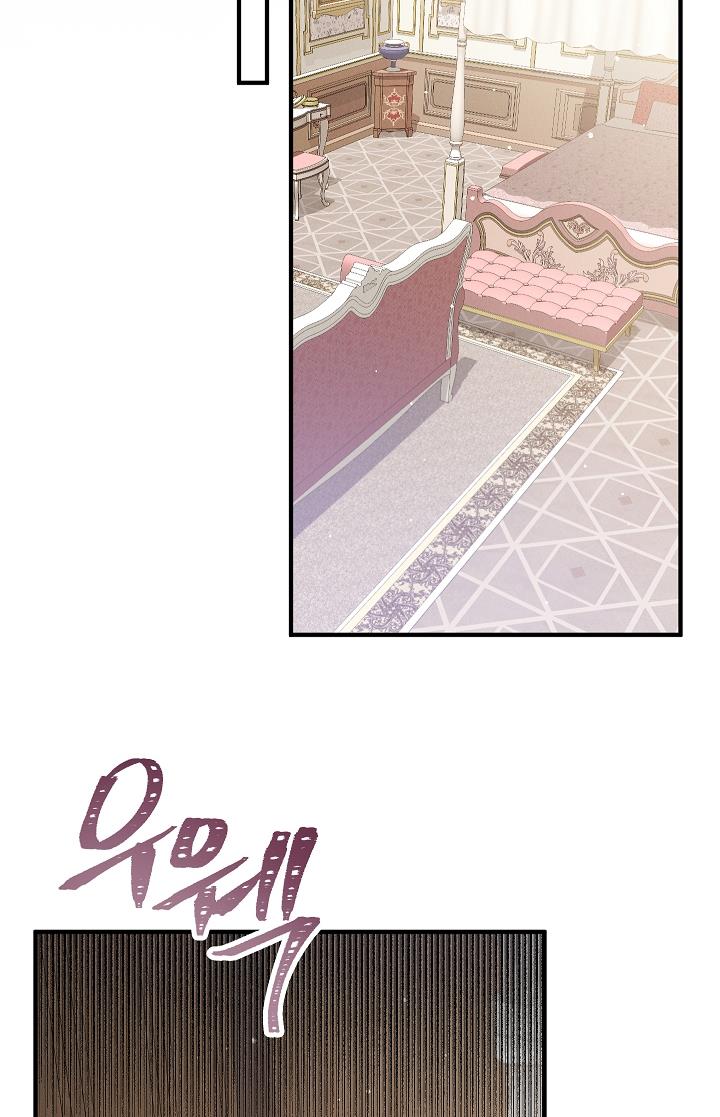 Chapter 4 - Image 16