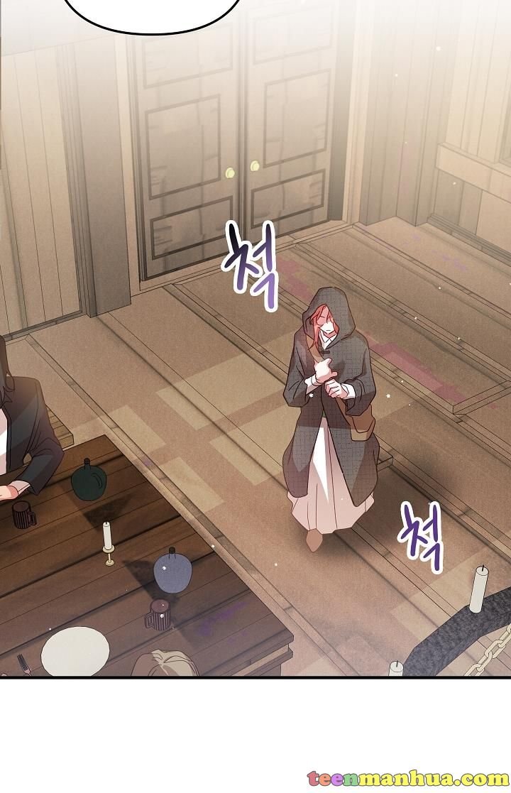 Chapter 4 - Image 67