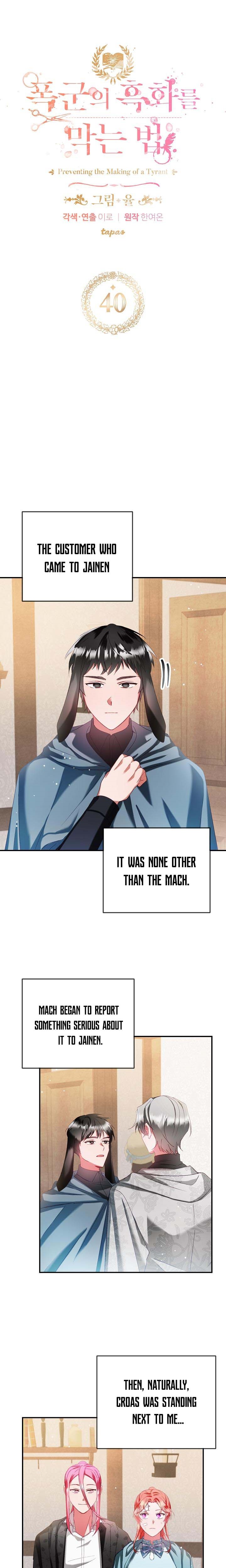 Chapter 40 - Image 4