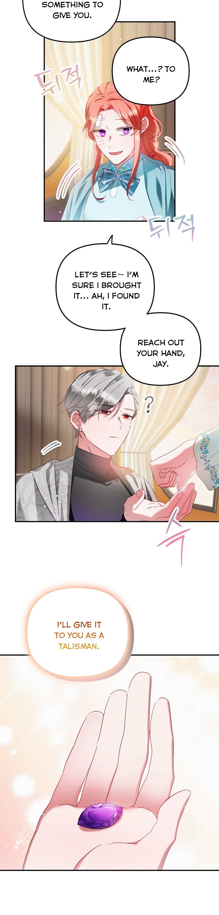 Chapter 41 - Image 6