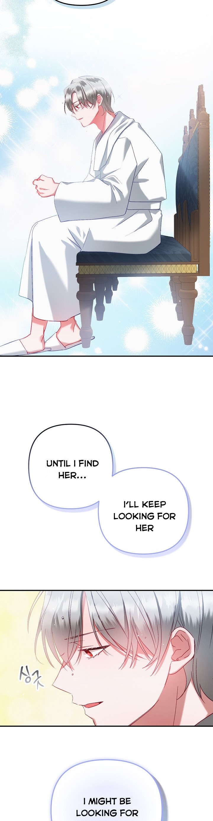 Chapter 42 - Image 2