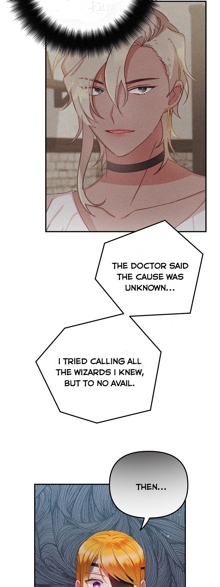 Chapter 42 - Image 34