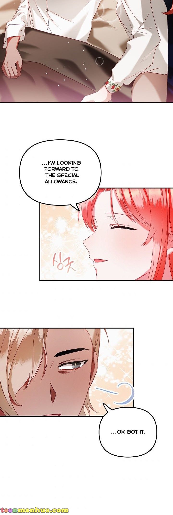 Chapter 43 - Image 18