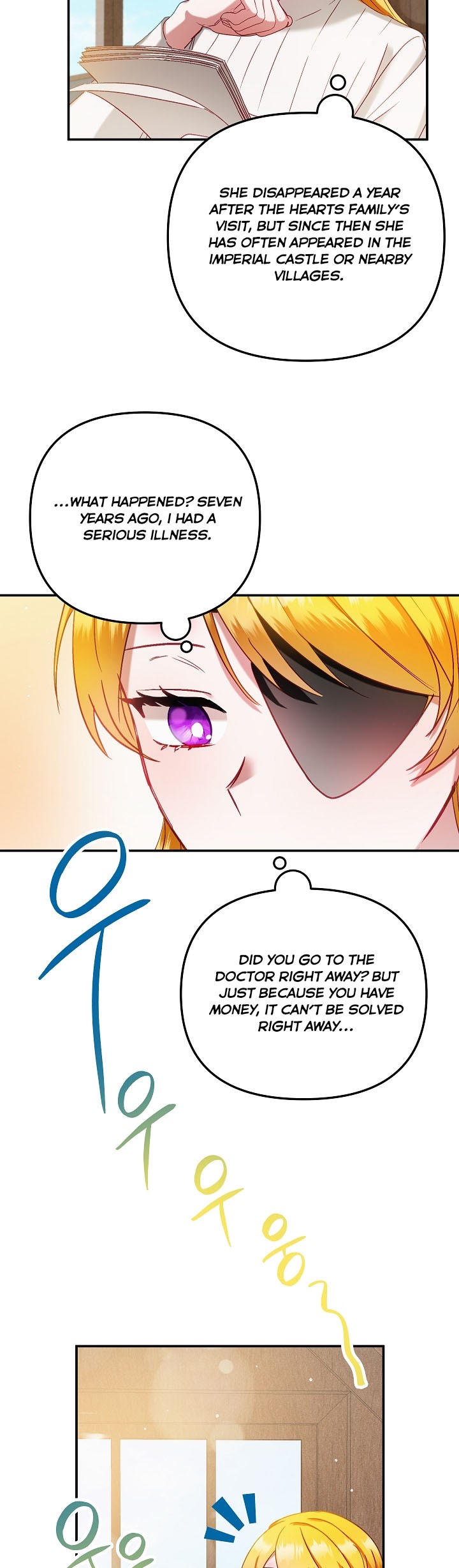 Chapter 43 - Image 30