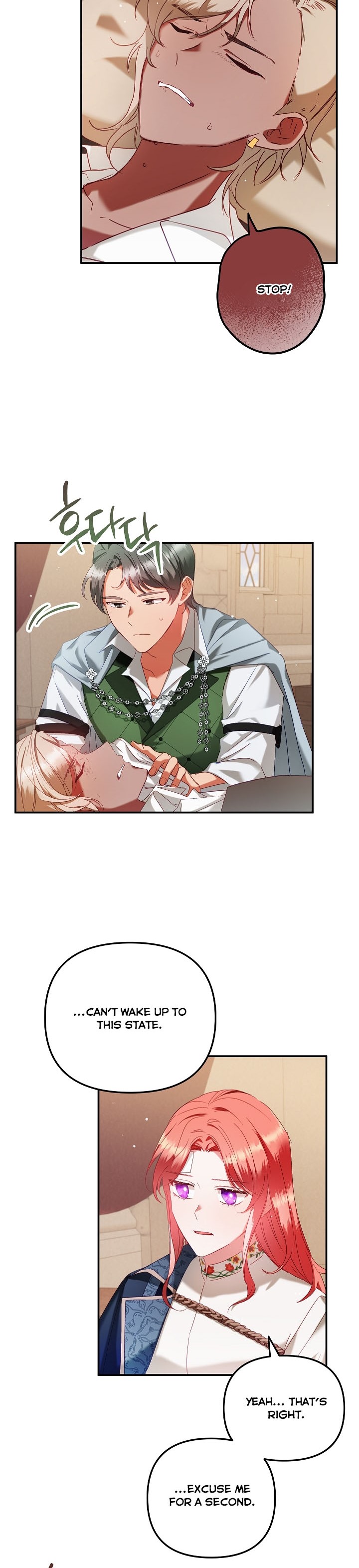 Chapter 43 - Image 5