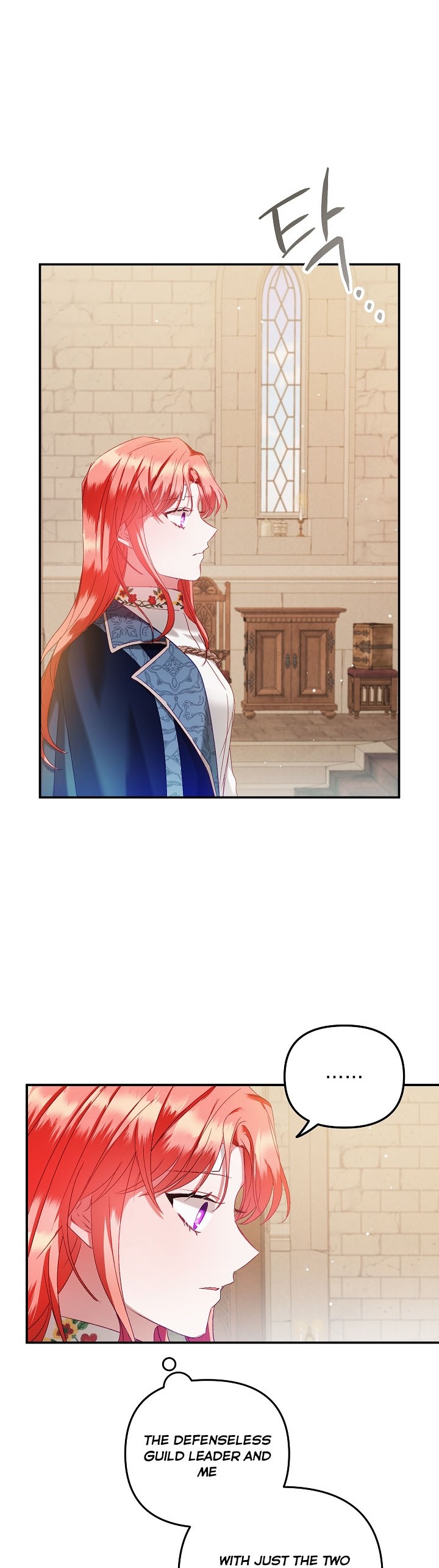 Chapter 43 - Image 9