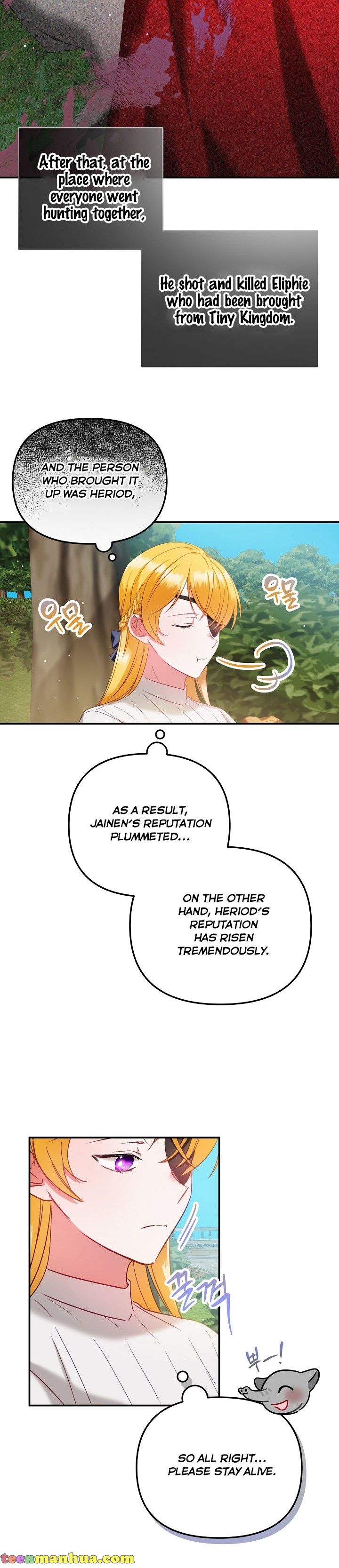 Chapter 45 - Image 14