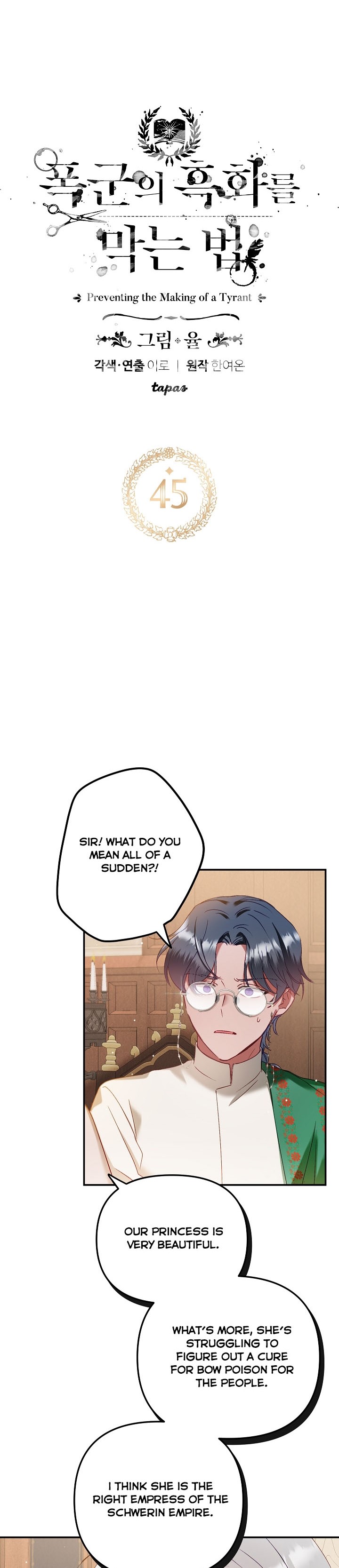 Chapter 45 - Image 2
