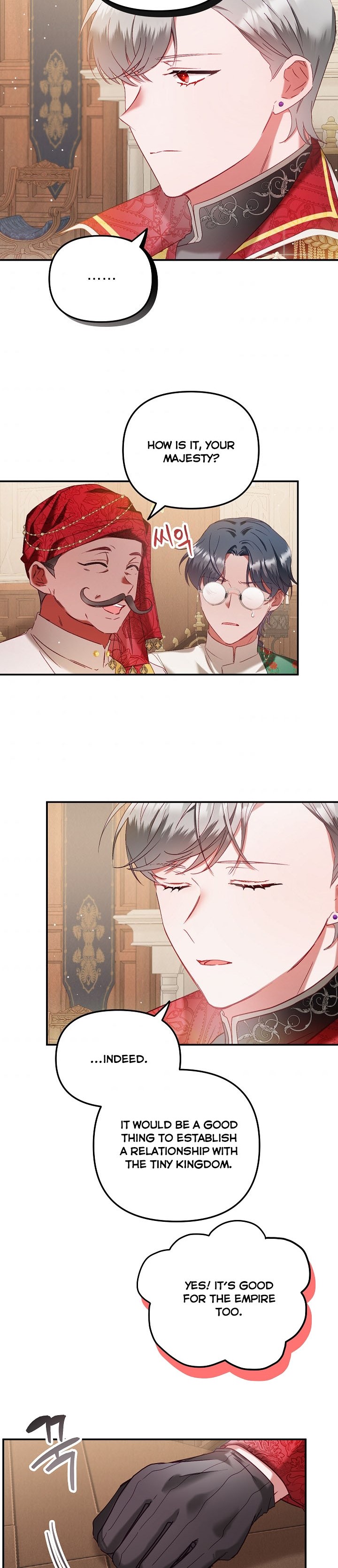Chapter 45 - Image 3