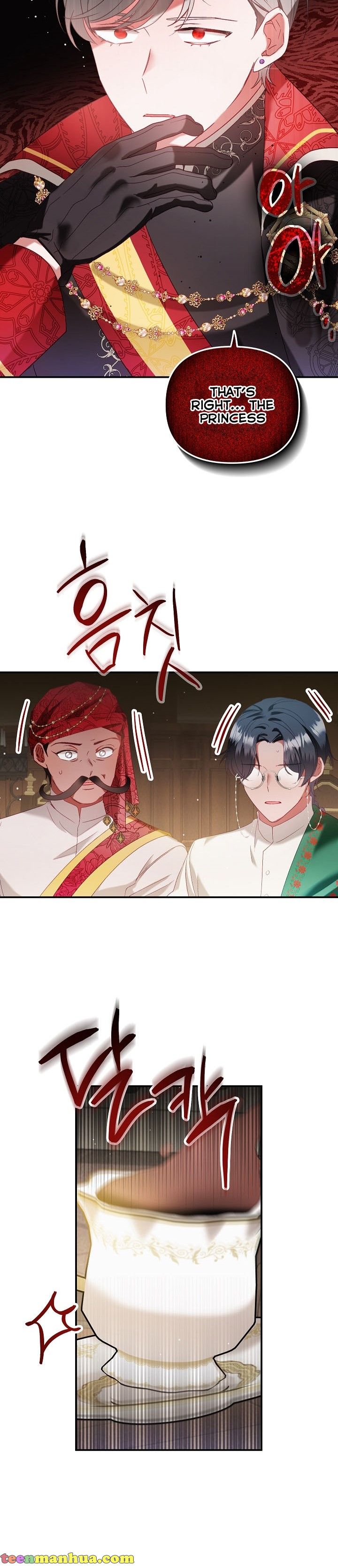 Chapter 45 - Image 5