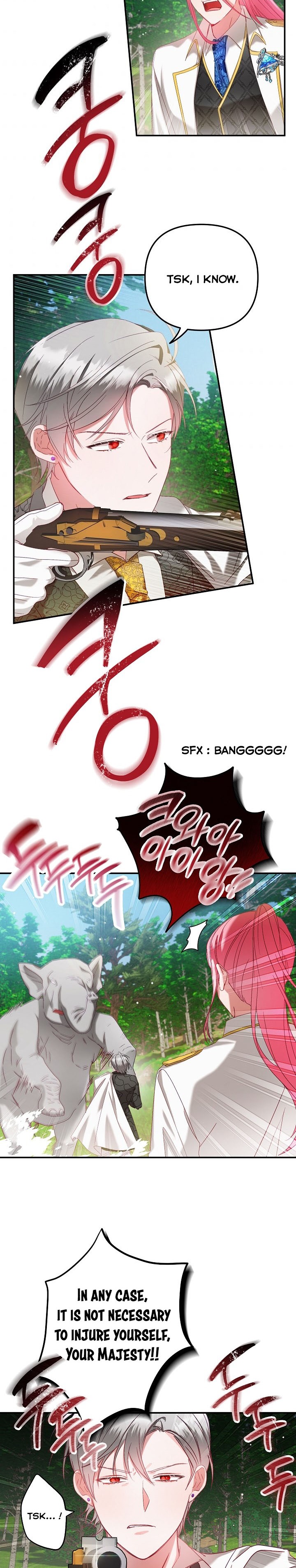 Chapter 46 - Image 3