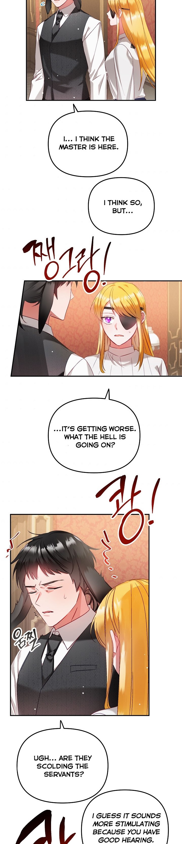 Chapter 47 - Image 18