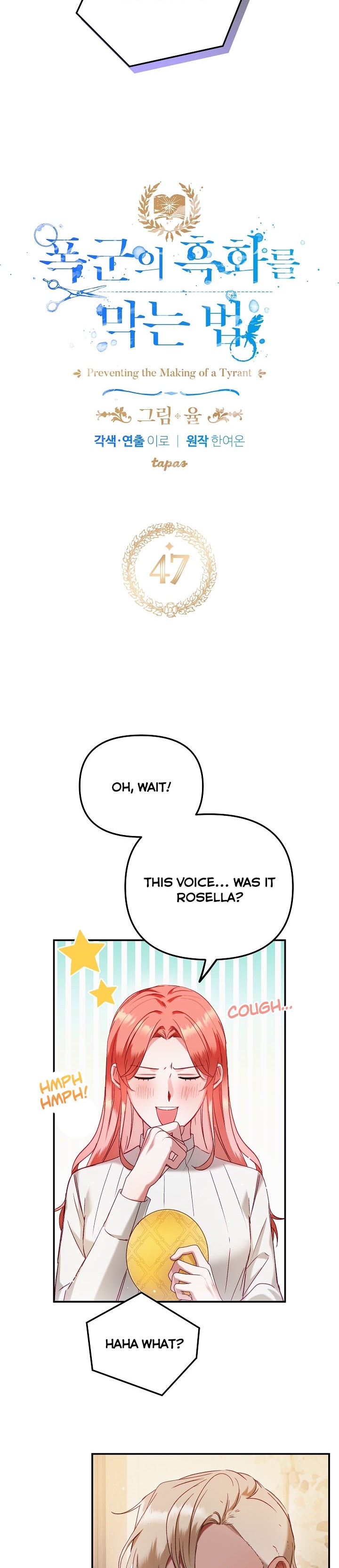 Chapter 47 - Image 2