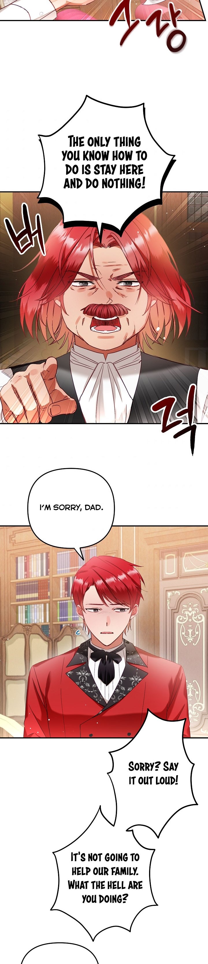 Chapter 47 - Image 24