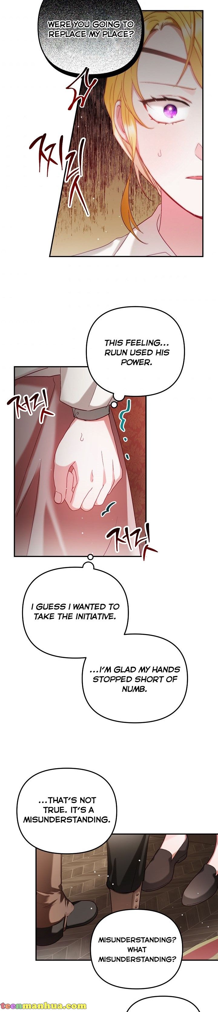 Chapter 48 - Image 18