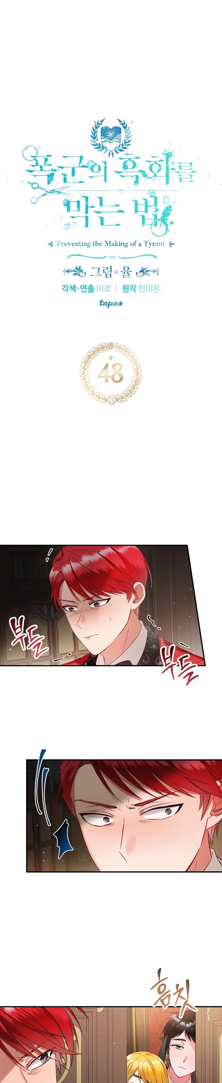 Chapter 48 - Image 3