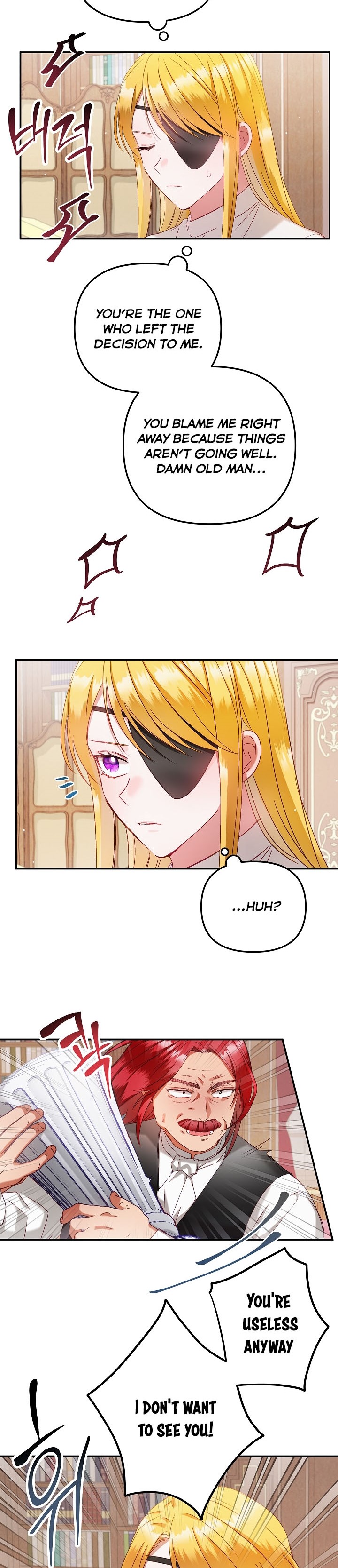 Chapter 48 - Image 8