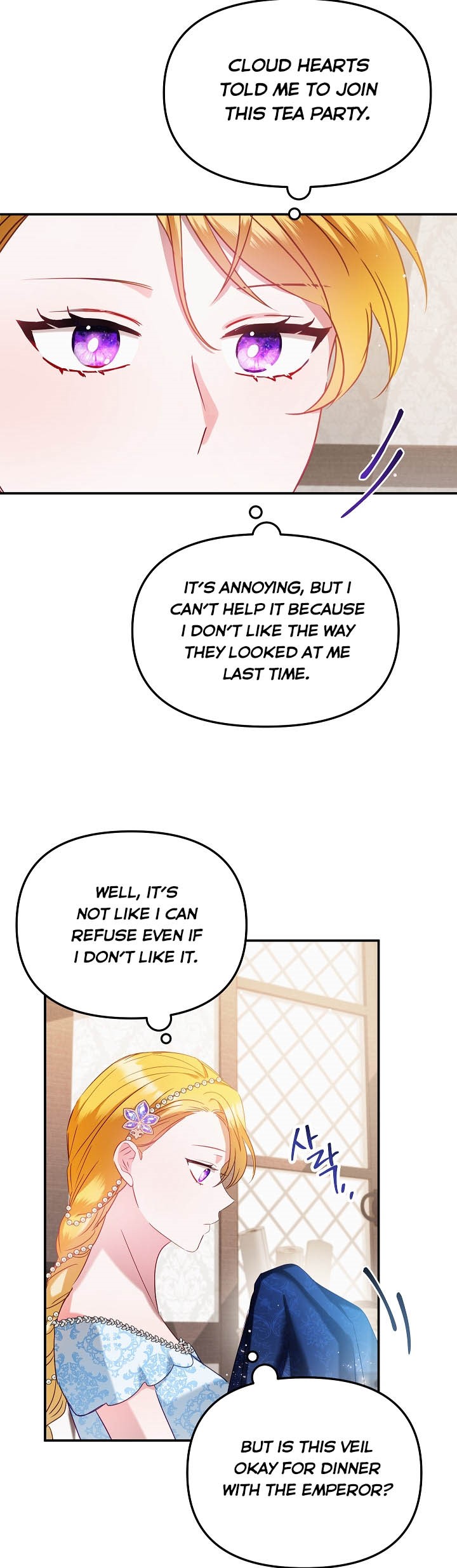 Chapter 49 - Image 21
