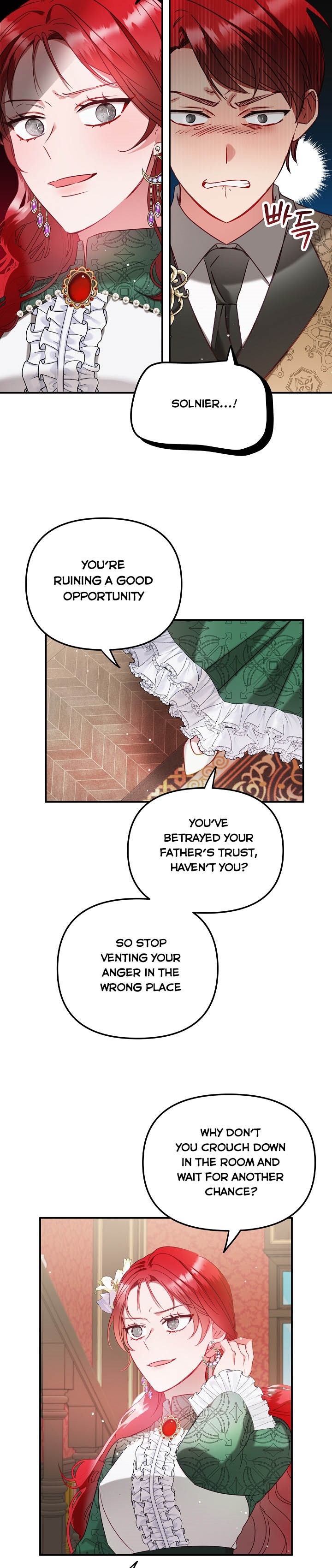 Chapter 49 - Image 6