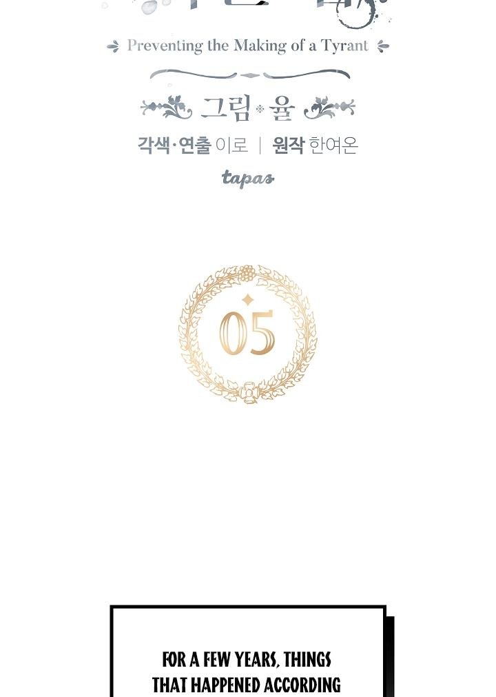 Chapter 5 - Image 2