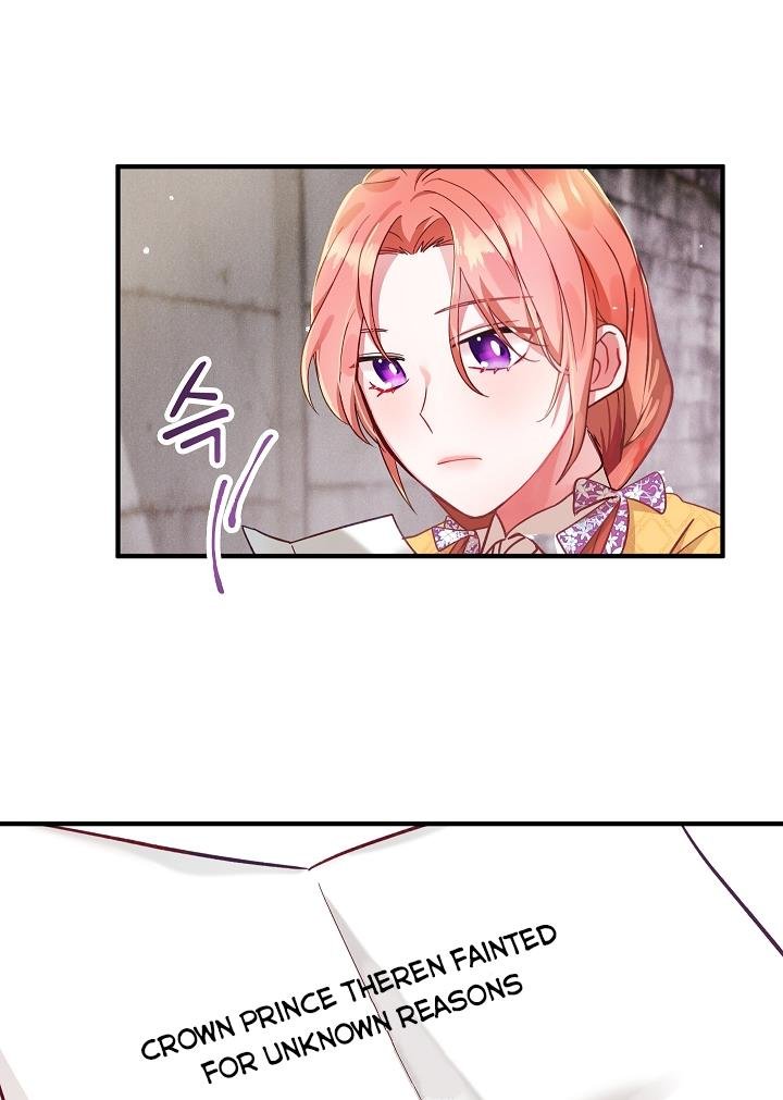 Chapter 5 - Image 4