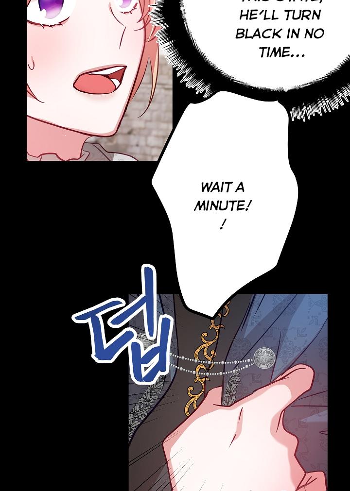 Chapter 5 - Image 40