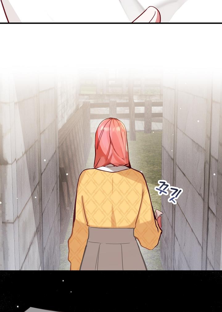 Chapter 5 - Image 5
