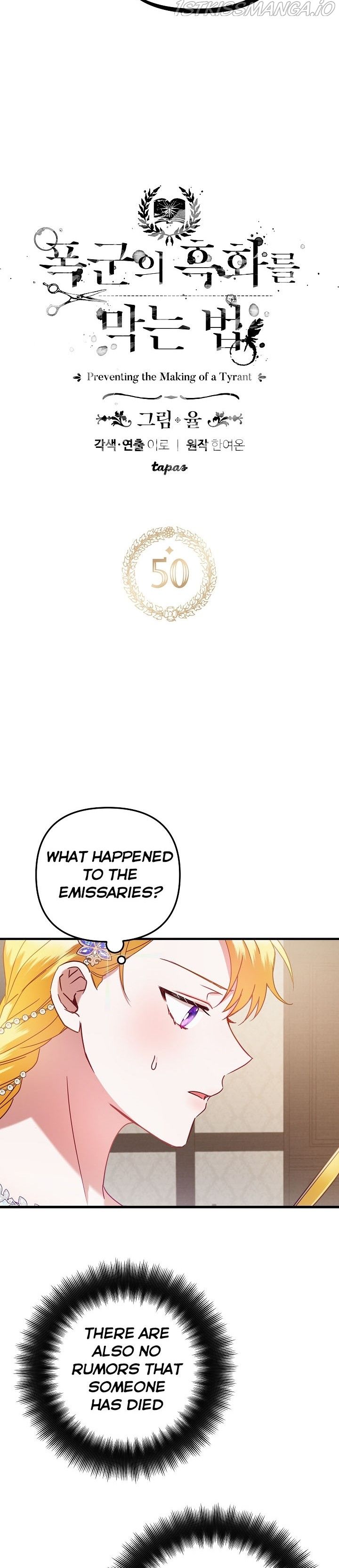 Chapter 50 - Image 2