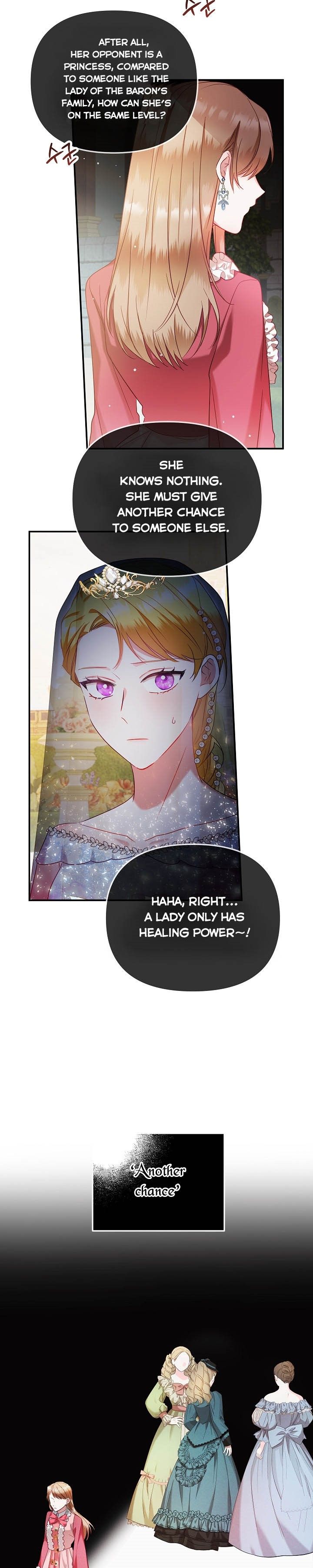 Chapter 51 - Image 4