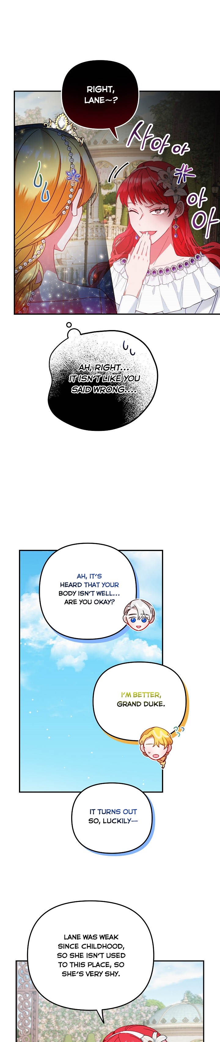 Chapter 52 - Image 10
