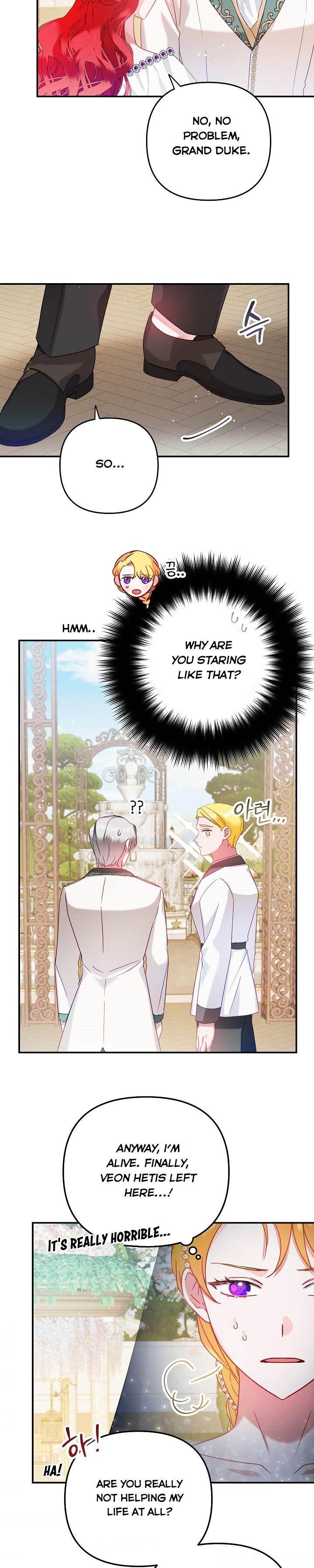 Chapter 52 - Image 16