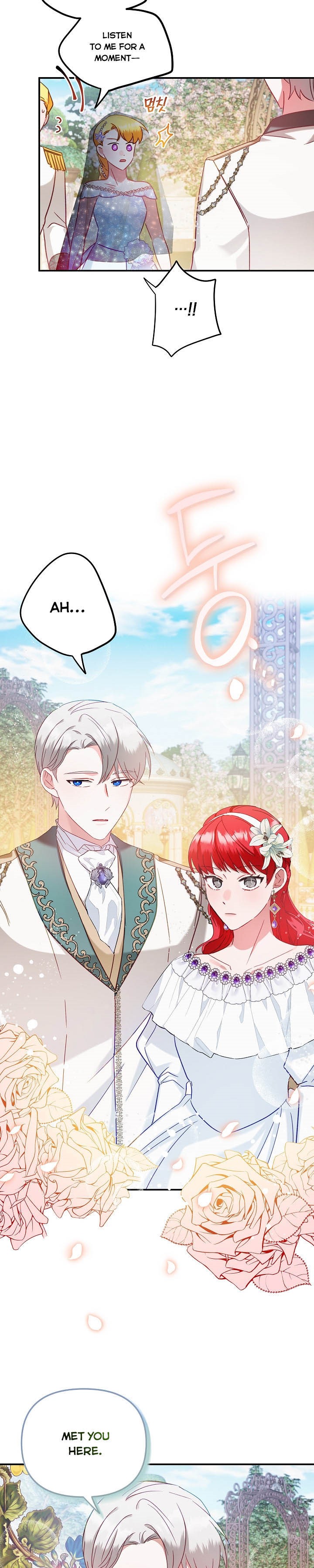 Chapter 52 - Image 5
