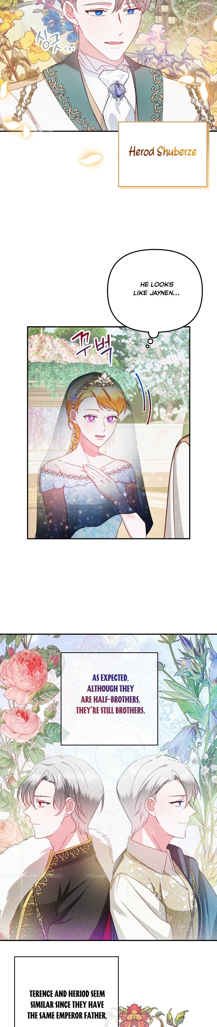 Chapter 52 - Image 6