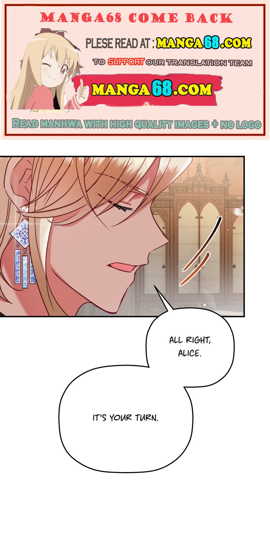 Chapter 56 - Image 2