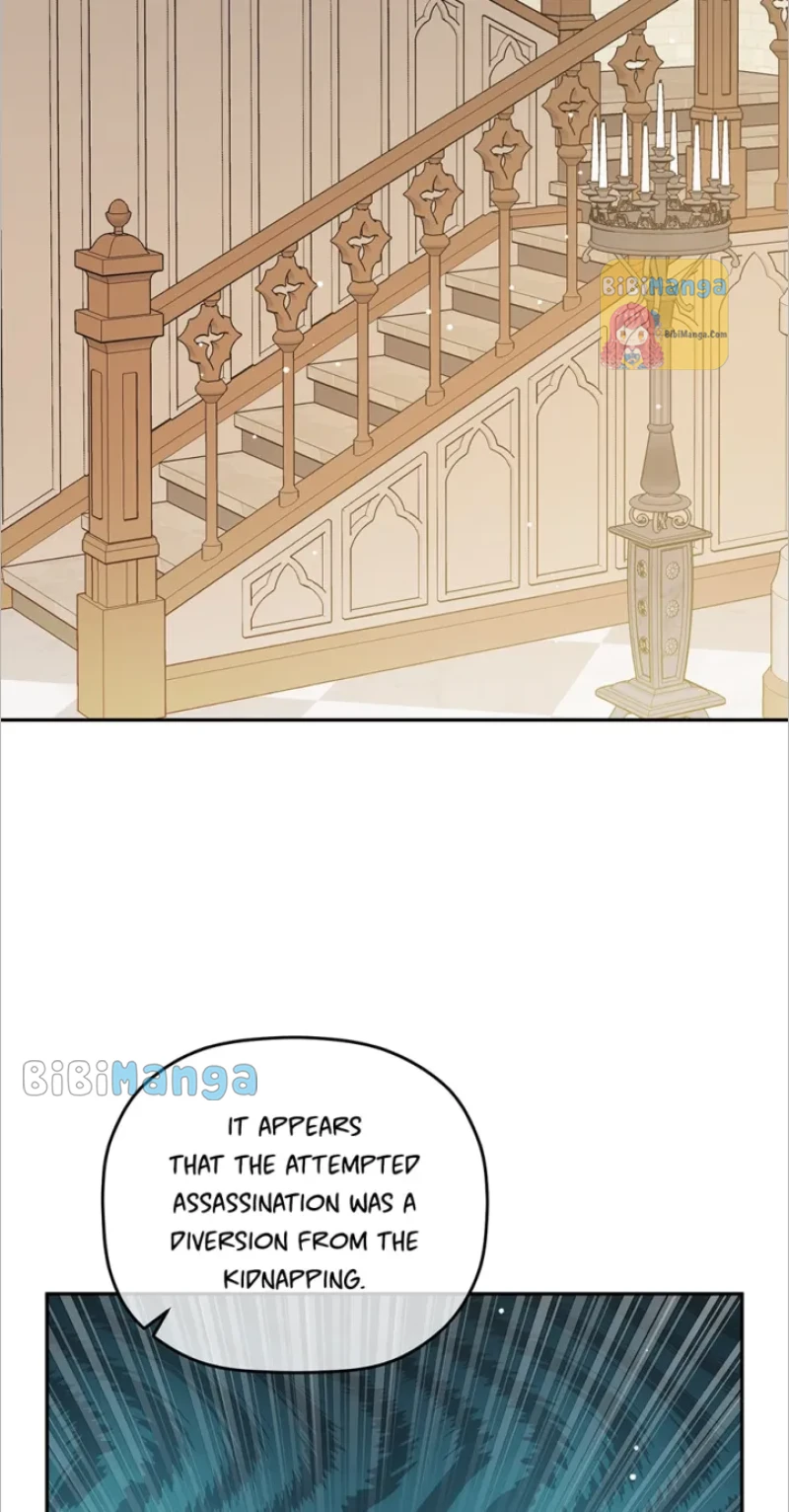 Chapter 85 - Image 2