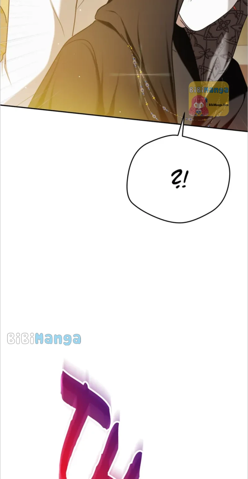 Chapter 88 - Image 30
