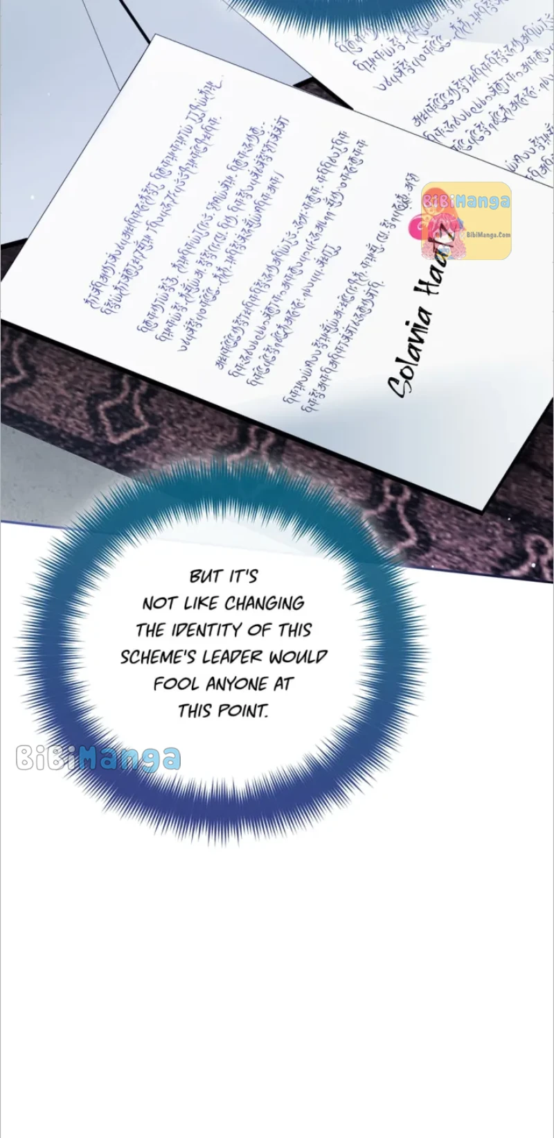 Chapter 88 - Image 6