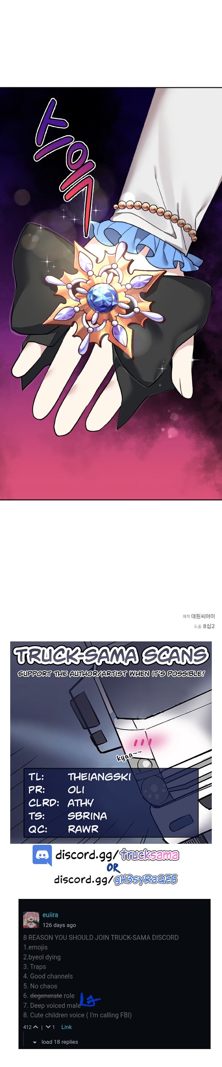 Chapter 12 - Image 20