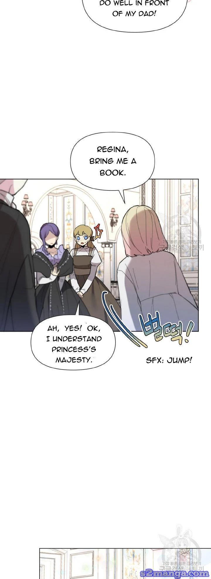 Chapter 14 - Image 15