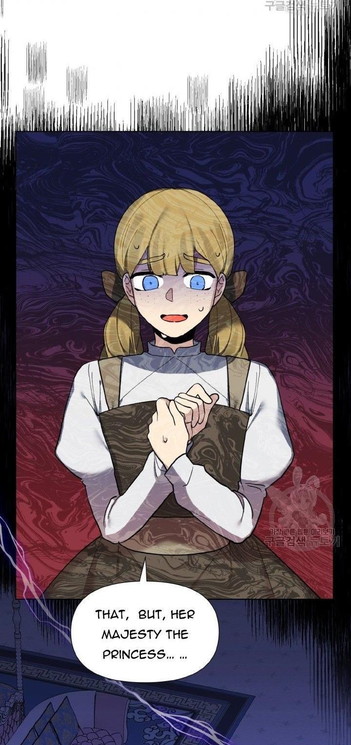 Chapter 14 - Image 21