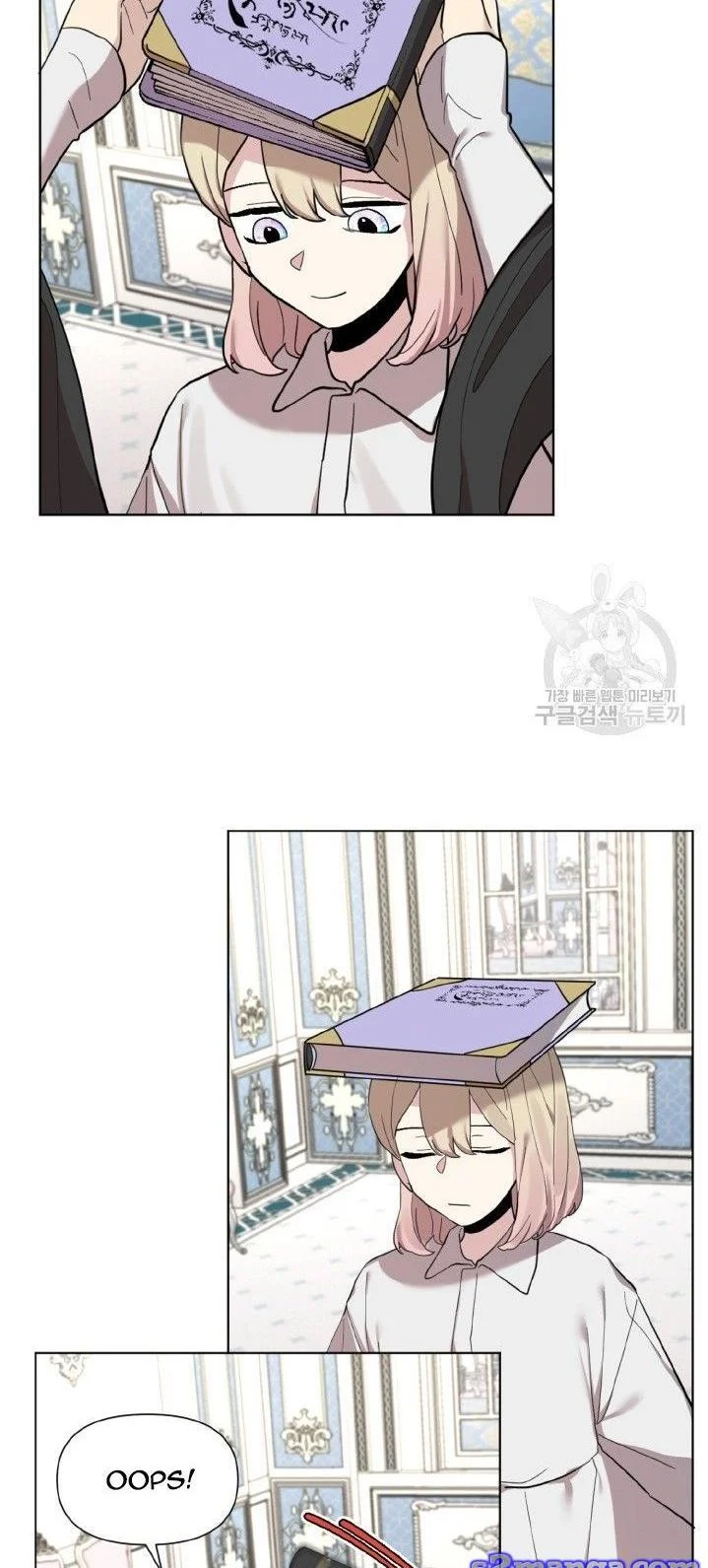 Chapter 14 - Image 30