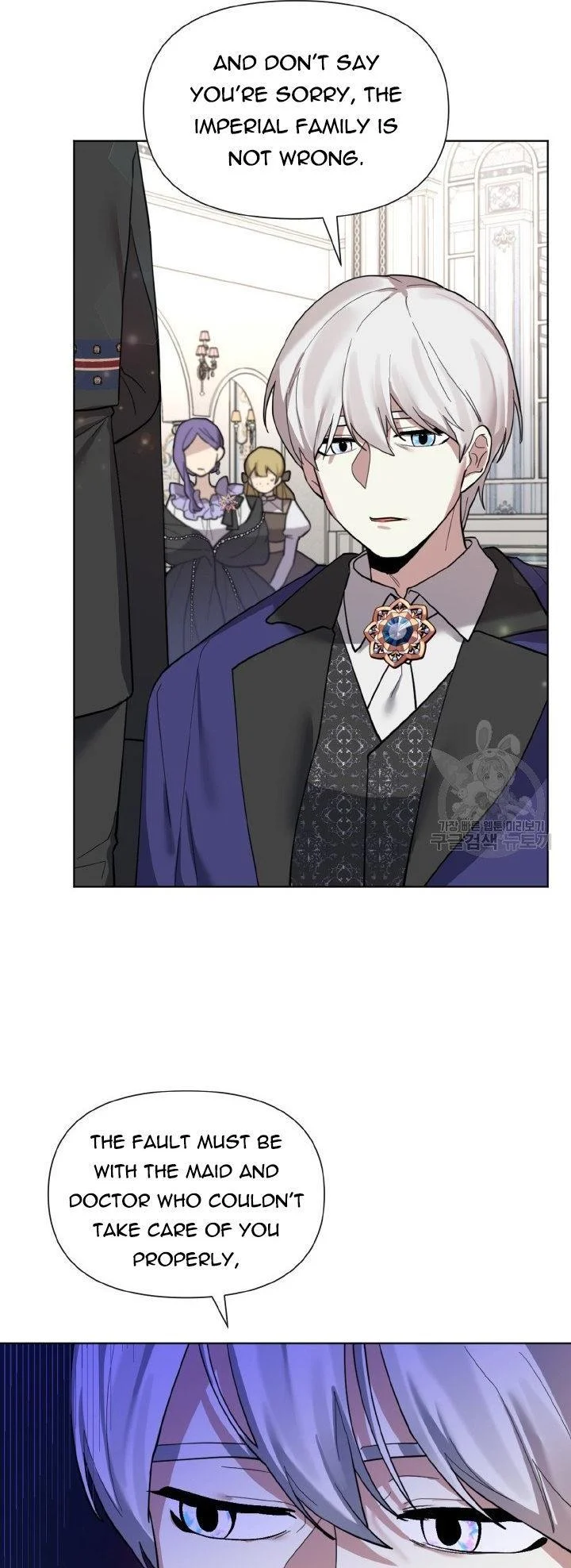 Chapter 14 - Image 6