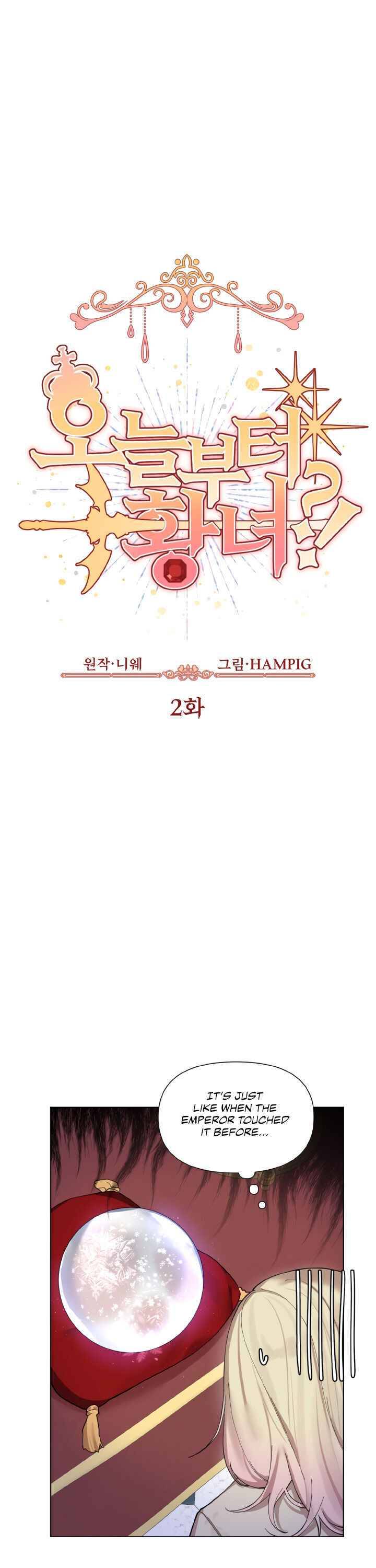 Chapter 2 - Image 2