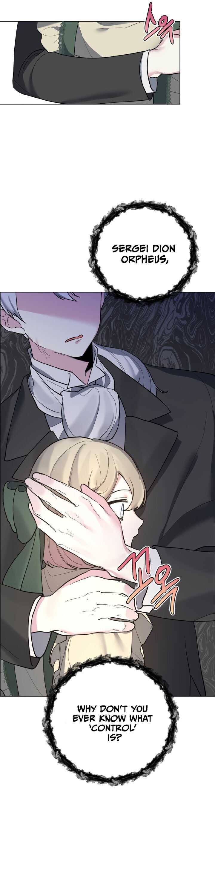 Chapter 5 - Image 15
