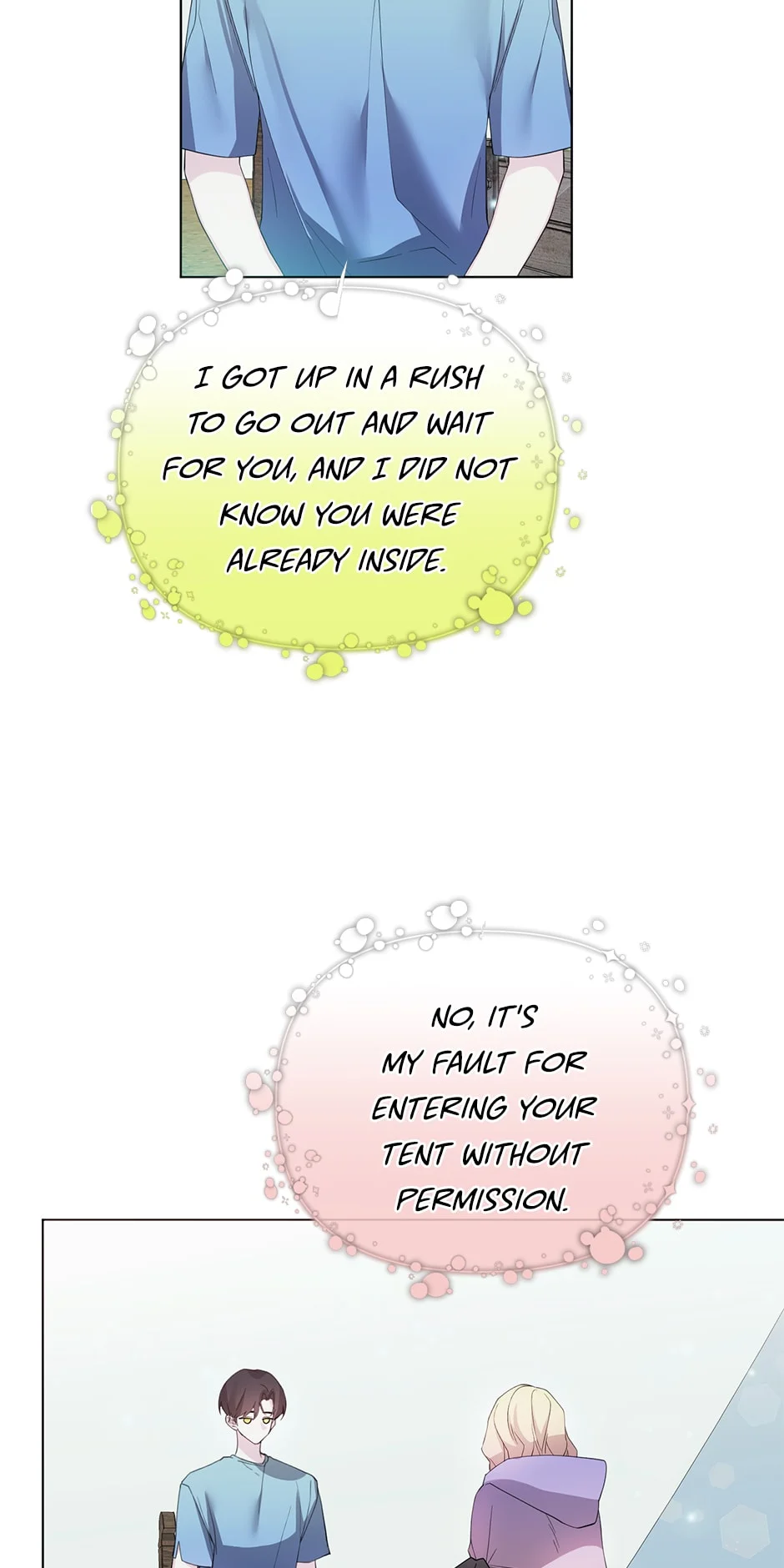 Chapter 67 - Image 3