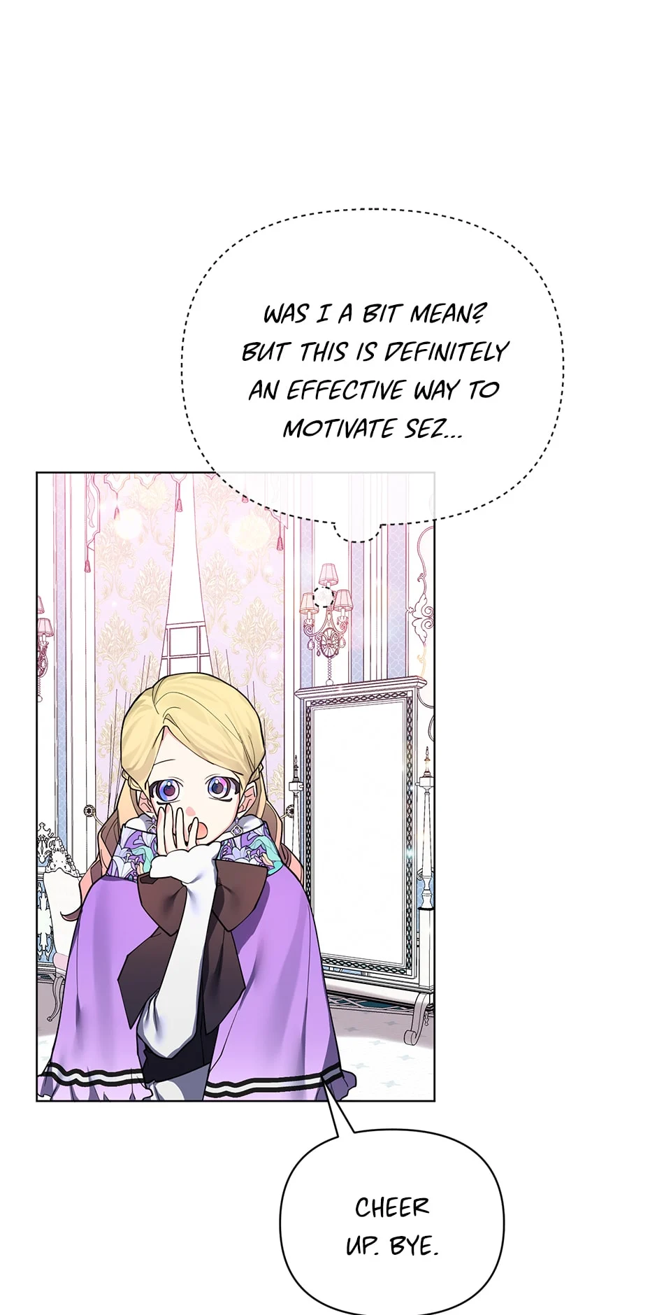 Chapter 74 - Image 31