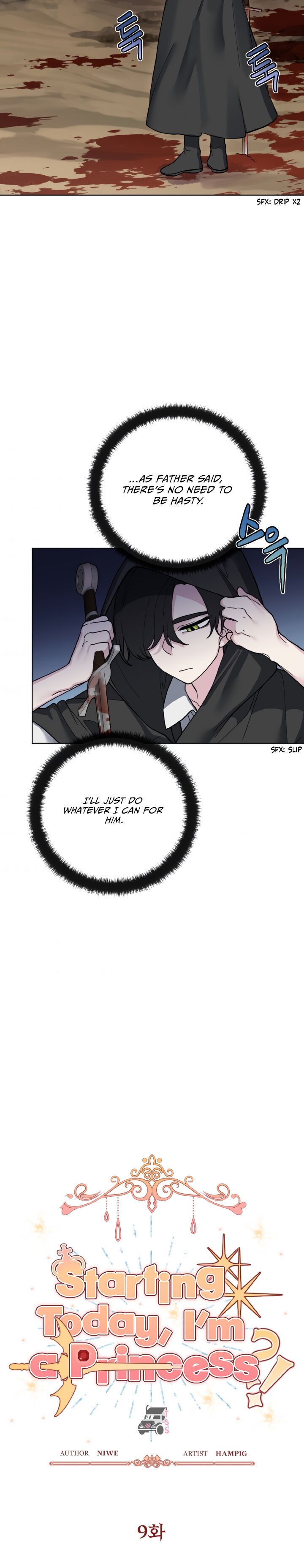 Chapter 9 - Image 2