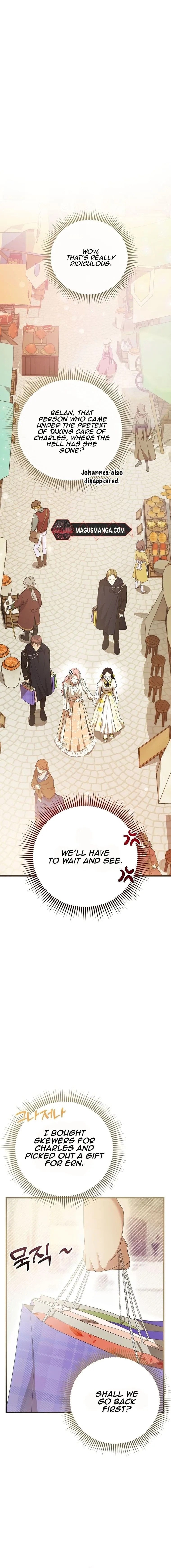 Chapter 17 - Image 15