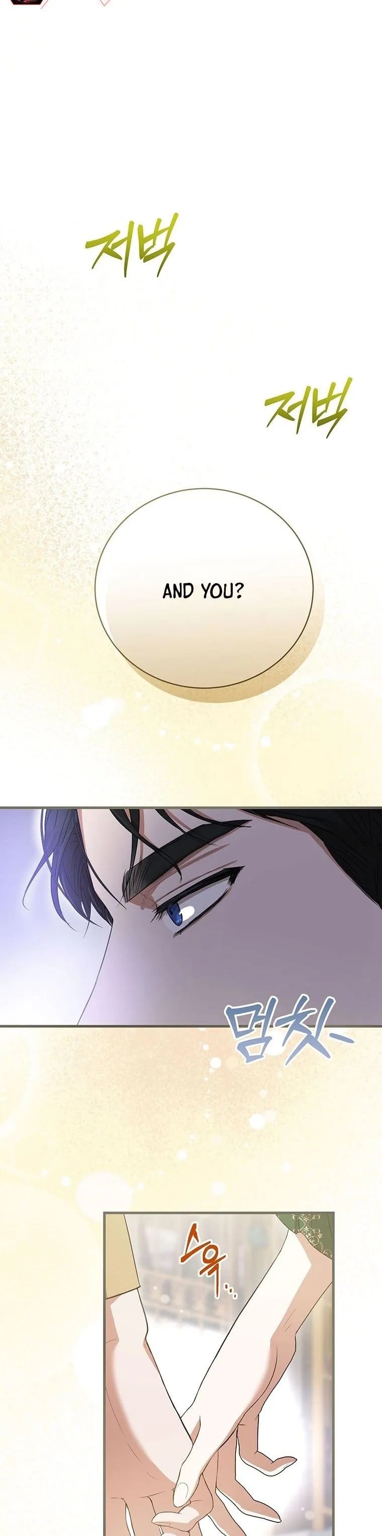 Chapter 18 - Image 22